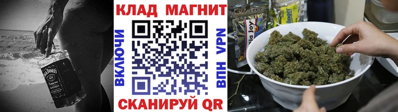 Наркошоп Мурино KRAKEN ссылка  Меф мяу мяу  ГАШИШ  Каннабис  СК  Псилоцибиновые грибы 