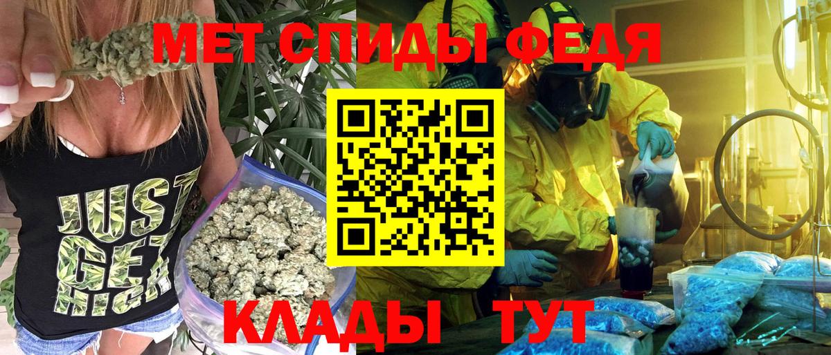 АМФ  Вход с VPN  Мурино  АМФ 97% 