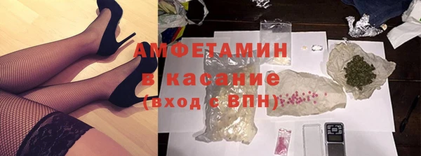 дистиллят марихуана Зеленодольск