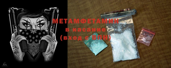 a pvp Зерноград