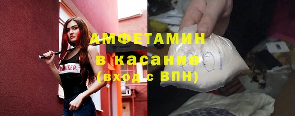 кокаин VHQ Абаза