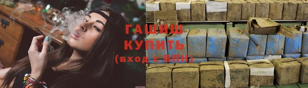 кокаин VHQ Абаза
