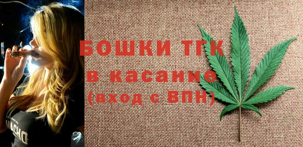 кокаин VHQ Абаза