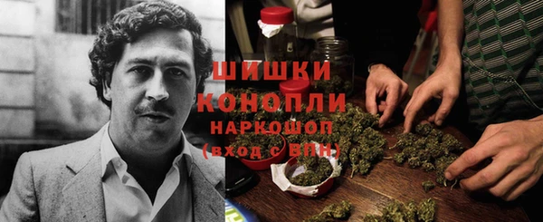 кокаин VHQ Абаза