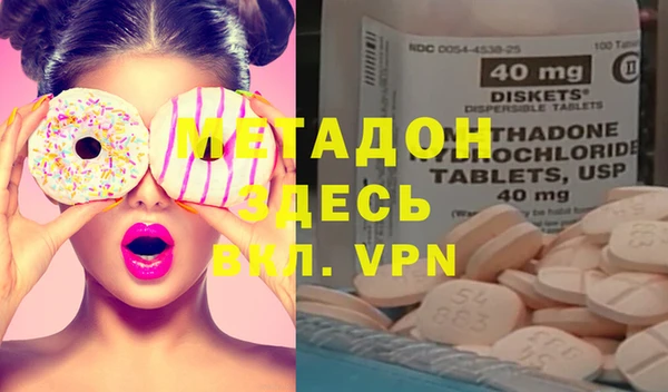 прущий лед Дмитровск