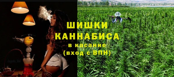 марки lsd Дмитров