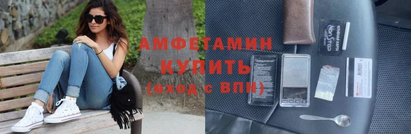 кокаин VHQ Абаза