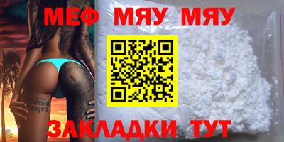 ALPHA-PVP Ликино-Дулёво