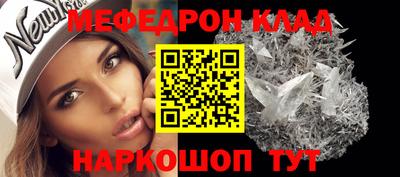 марки nbome Канаш