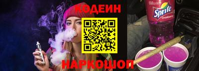 МДПВ Камышлов