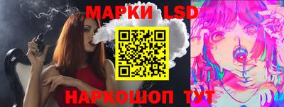 амф Лесосибирск