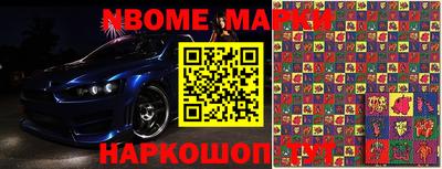 МДПВ Камышлов