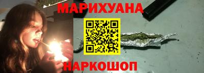 мескалин Кандалакша