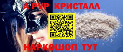 МДПВ Камышлов