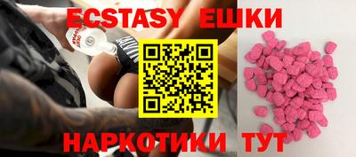 МДПВ Камышлов