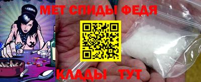 мескалин Кандалакша