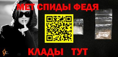 МДПВ Камышлов