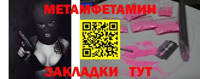 МДПВ Камышлов