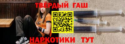 мескалин Кандалакша