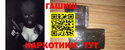 МДПВ Камышлов