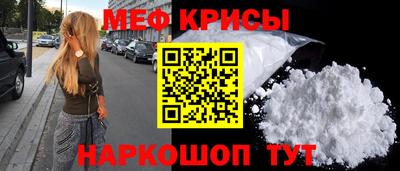 МДПВ Камышлов