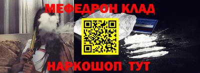 марки nbome Канаш