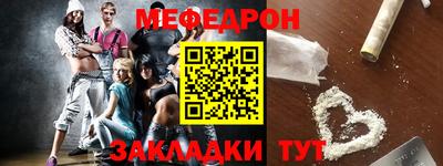МДПВ Камышлов