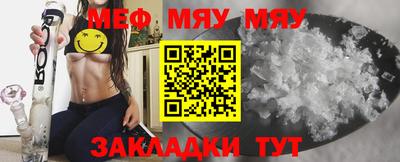 марки nbome Канаш