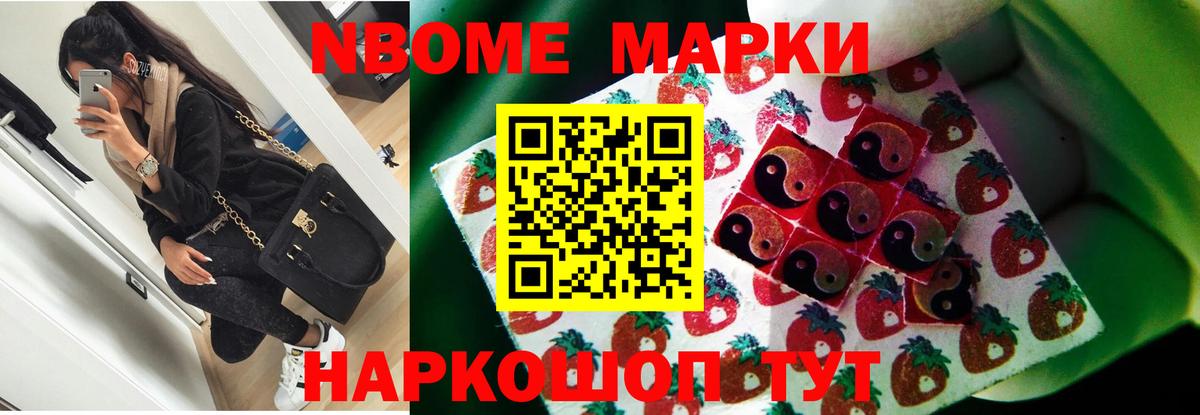 LSD-25 экстази кислота  Вход с VPN  LSD-25 экстази ecstasy  Мурино 