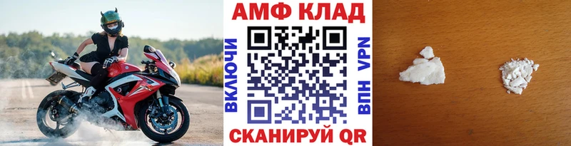 что такое наркотик  MEGA tor  Метамфетамин кристалл  Мурино 