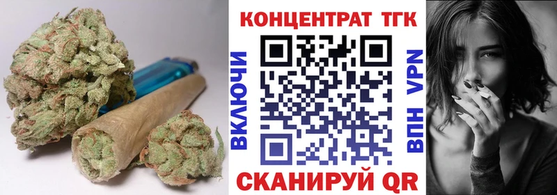 ТГК вейп  сайты даркнета формула  Мурино  omg онион 